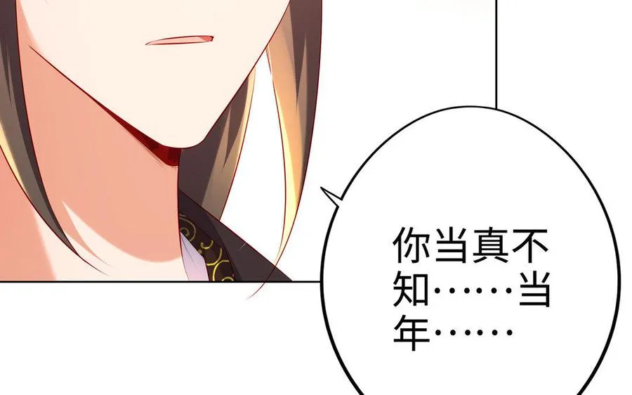 第10话 同房125