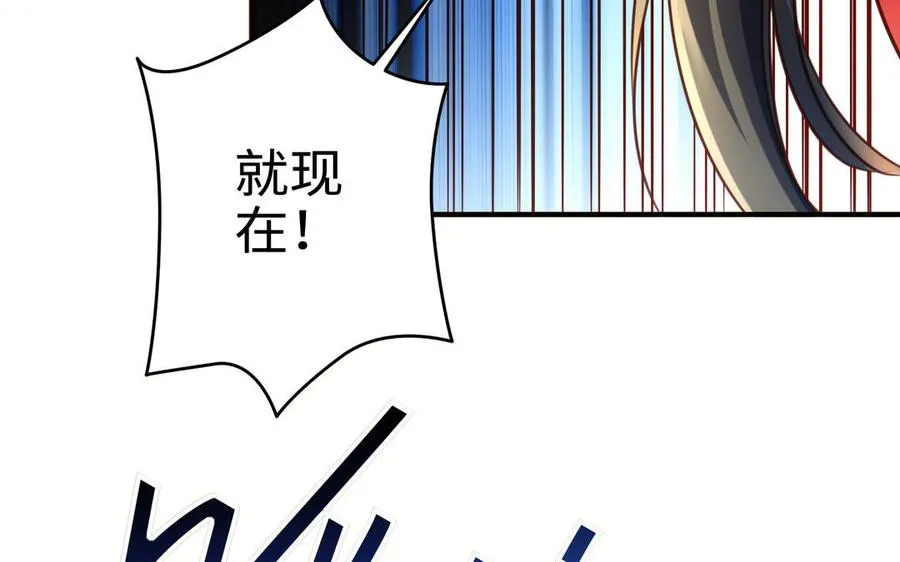 第101话 潜入34