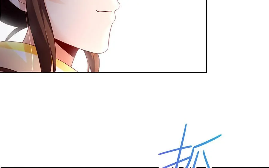 第48话 书生国君117