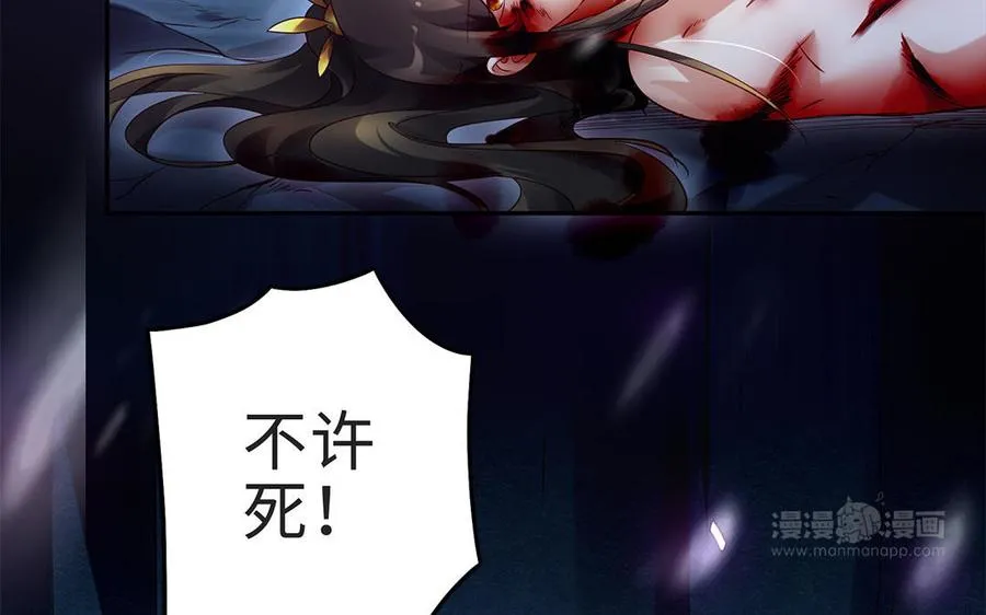 第69话 逆转122