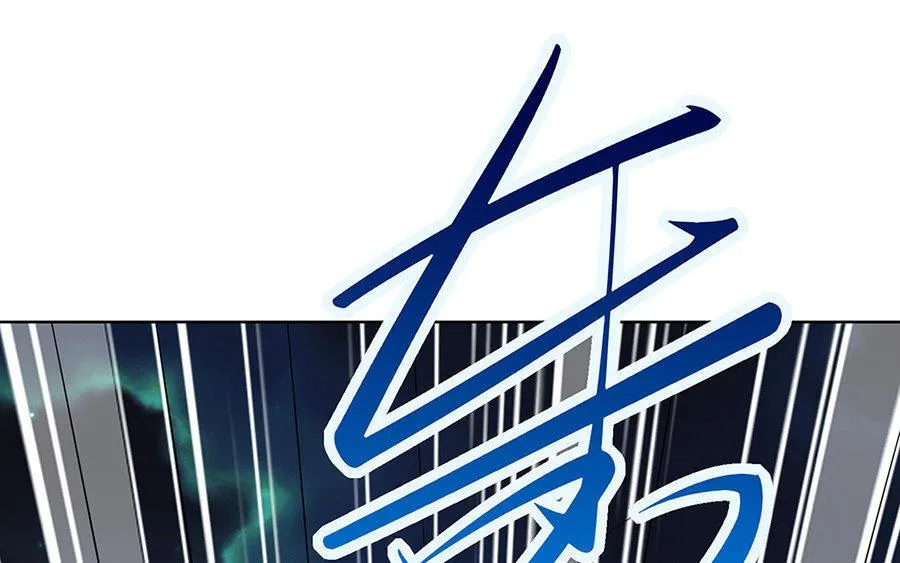 第8话 赤霄21