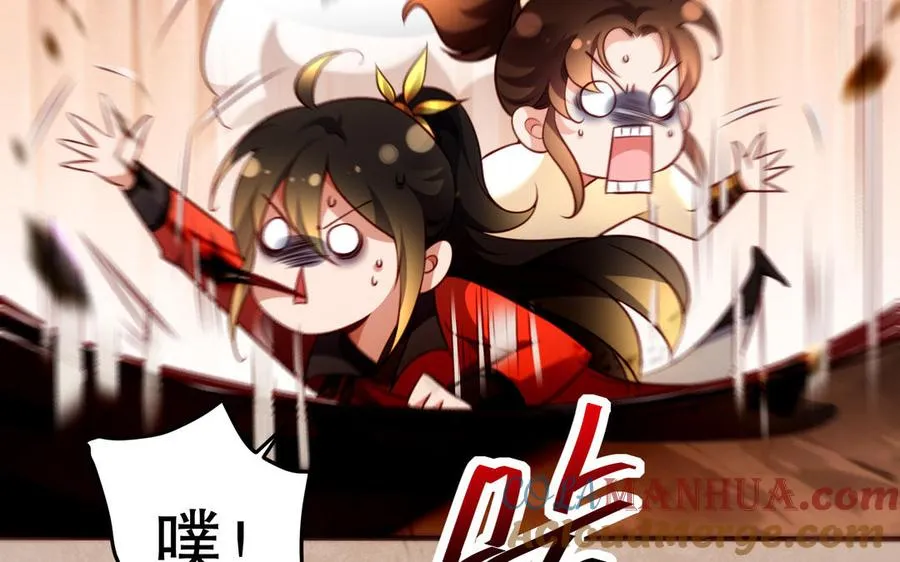 第120话 陷阱64