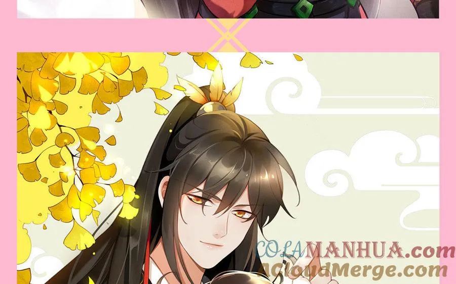 两不疑作者绿野千鹤新作预告20