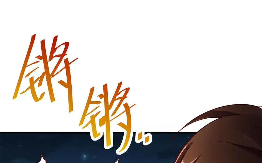第43话 火灵143