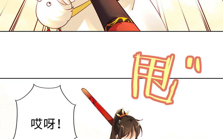 第3话 厌恶123