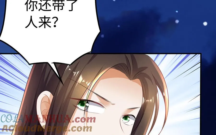 第78话 天才160