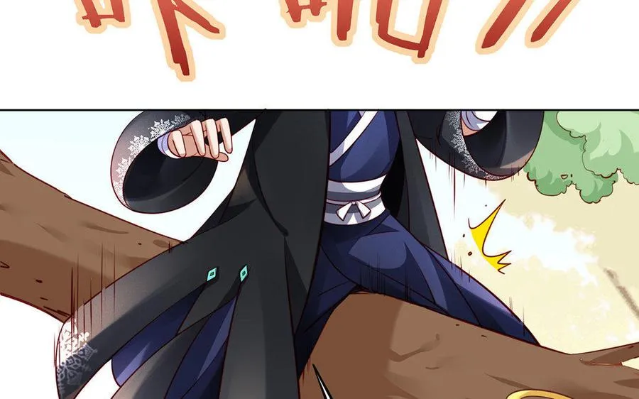 第3话 厌恶71