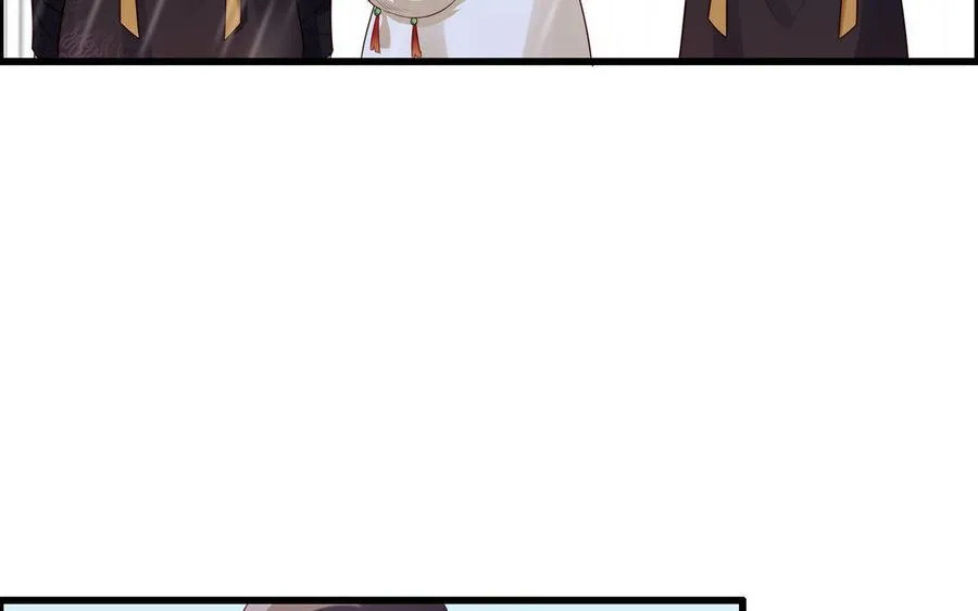 第5话 火舞138