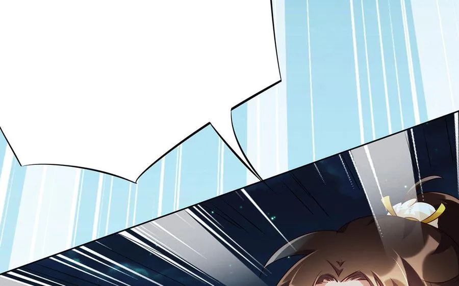 第14话 献祭130