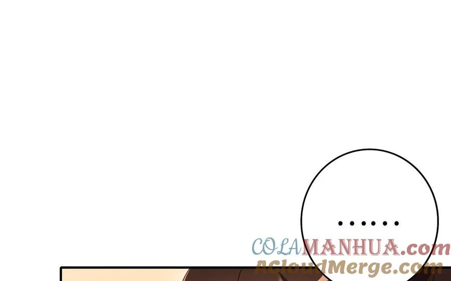 第75话 招摇48