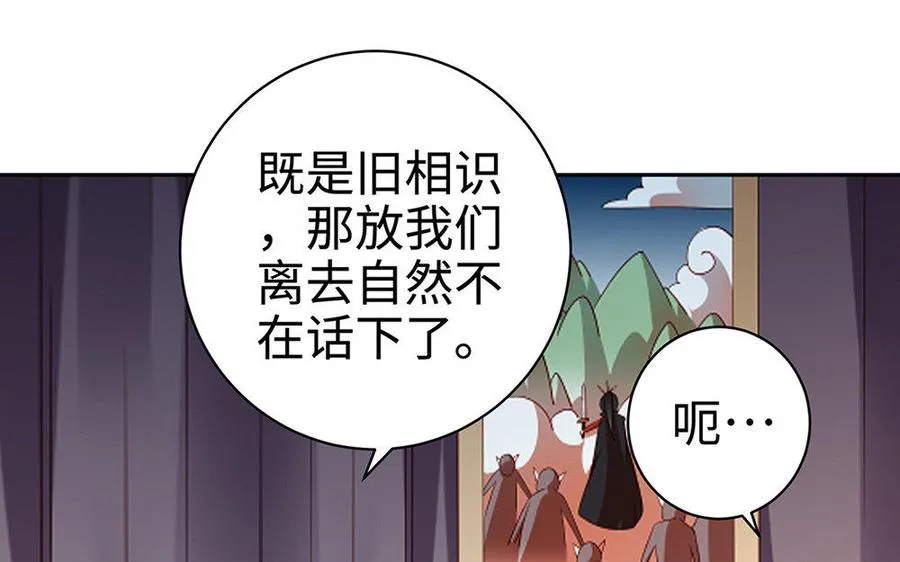 第25话 洗澡13