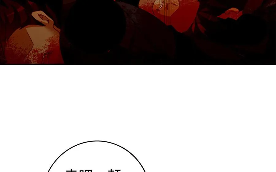 第45话 各自的愿望179