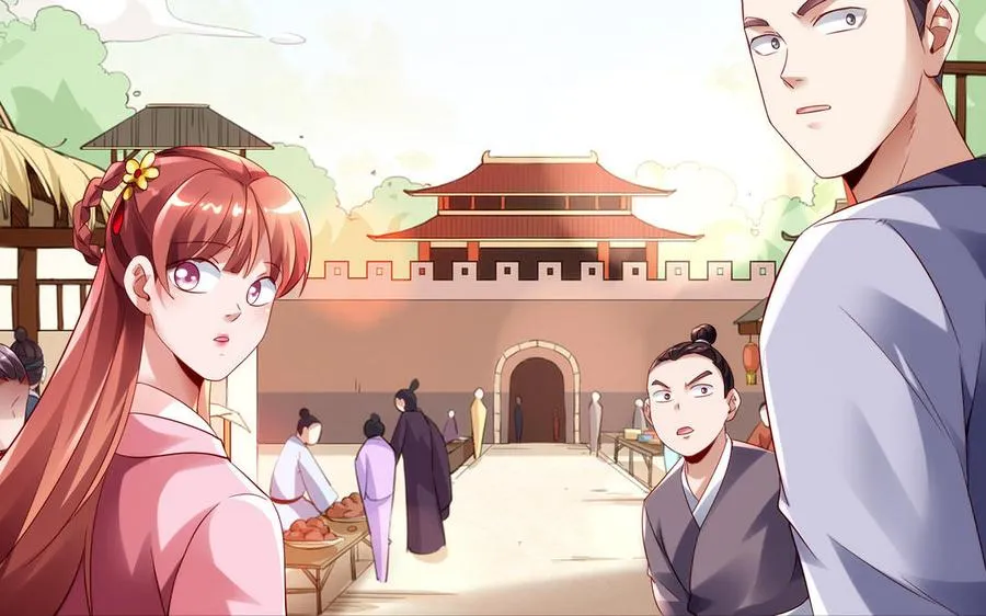 第71话 变革11