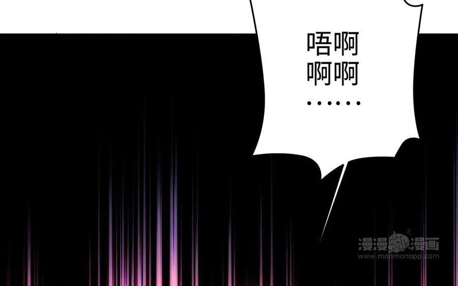 第102话 凶性122