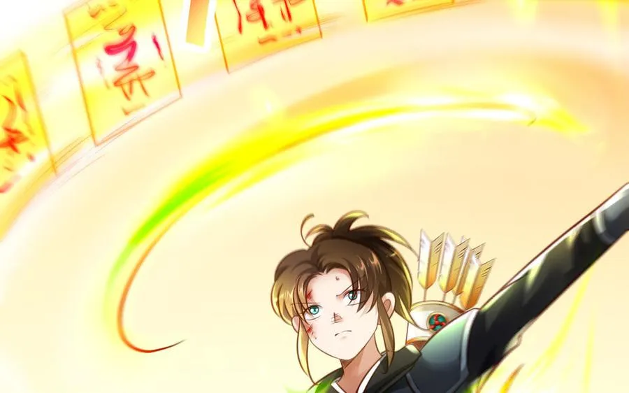 第105话 融合71