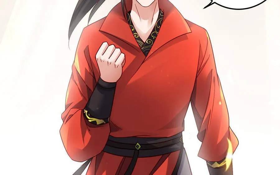 第41话 御火神107