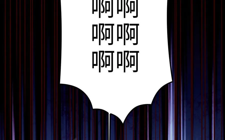 第109话 成神90