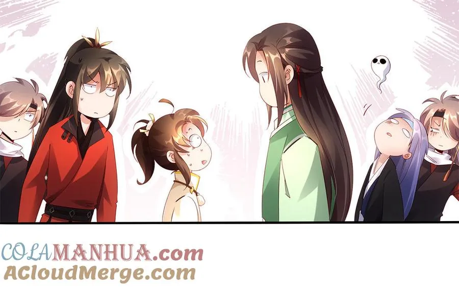 第56话 形变84