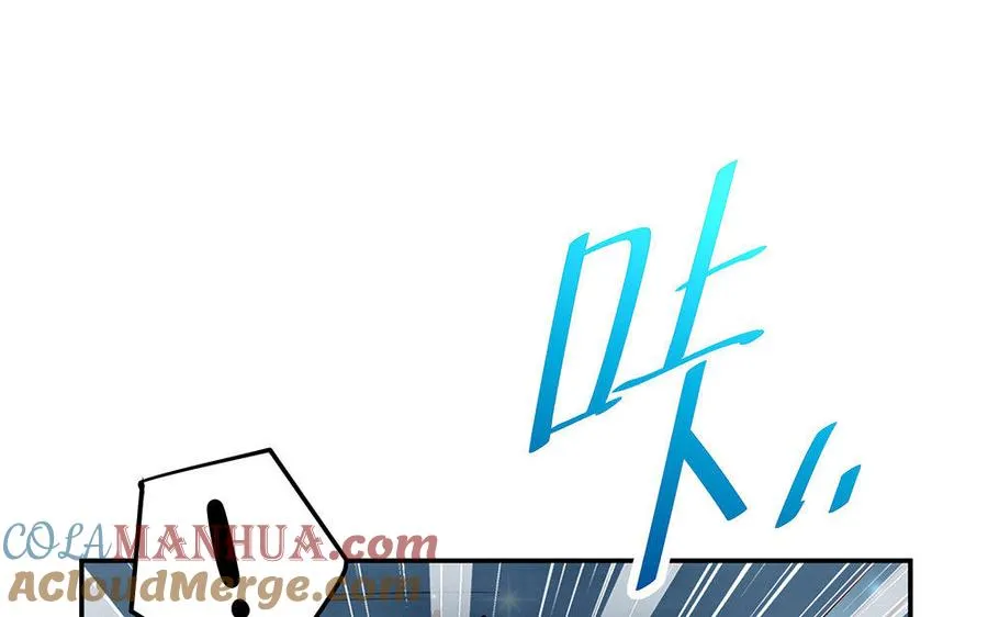 第21话 不值116