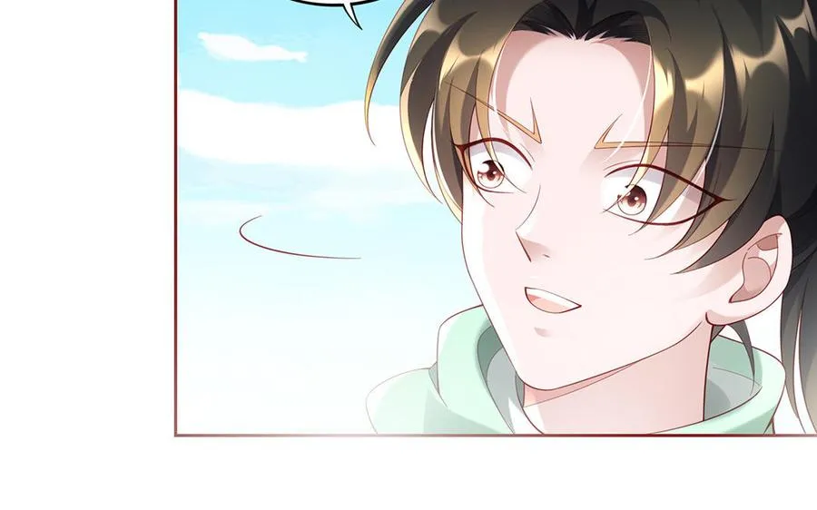 第75话 招摇74