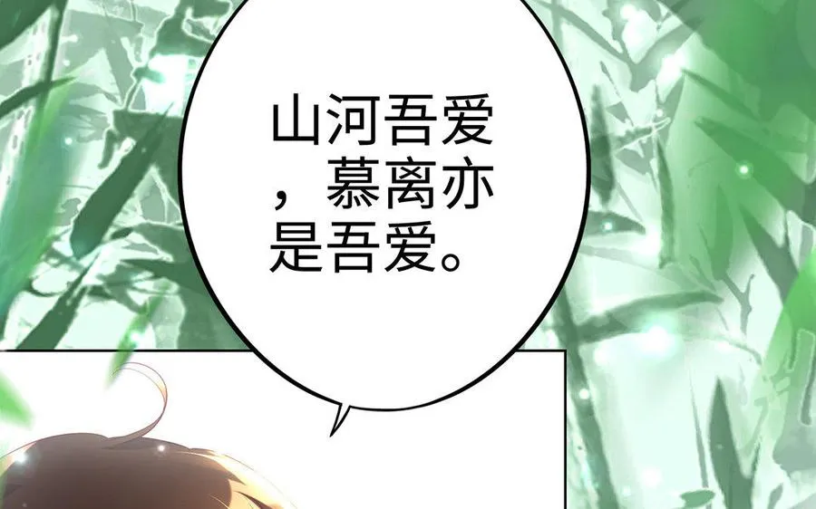 第11话 一年58