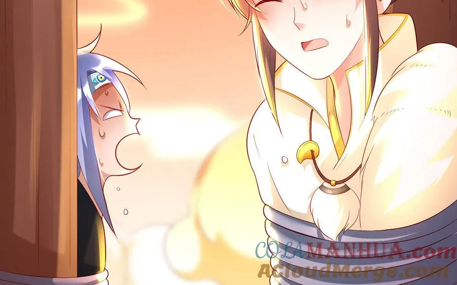 第16话 献祭8