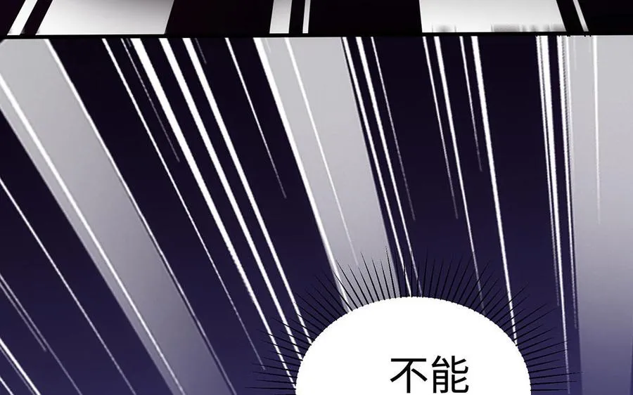 第102话 凶性106