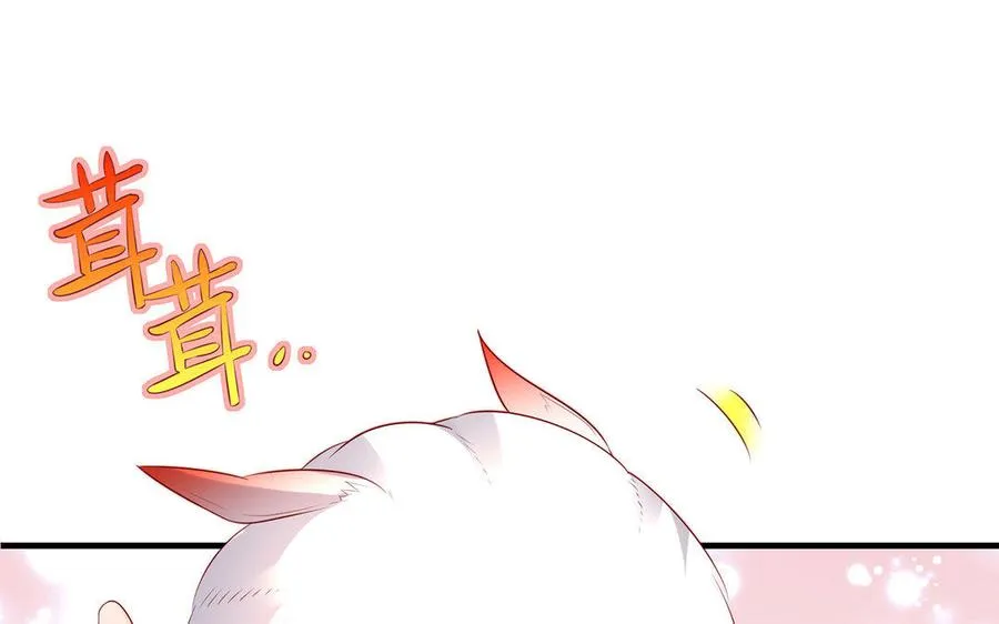 第15话 太子138