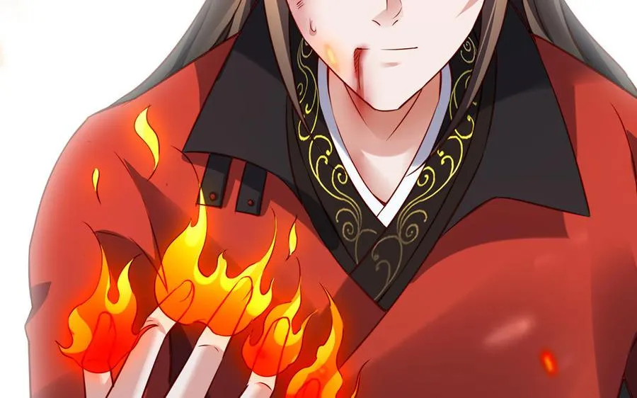 第41话 御火神191