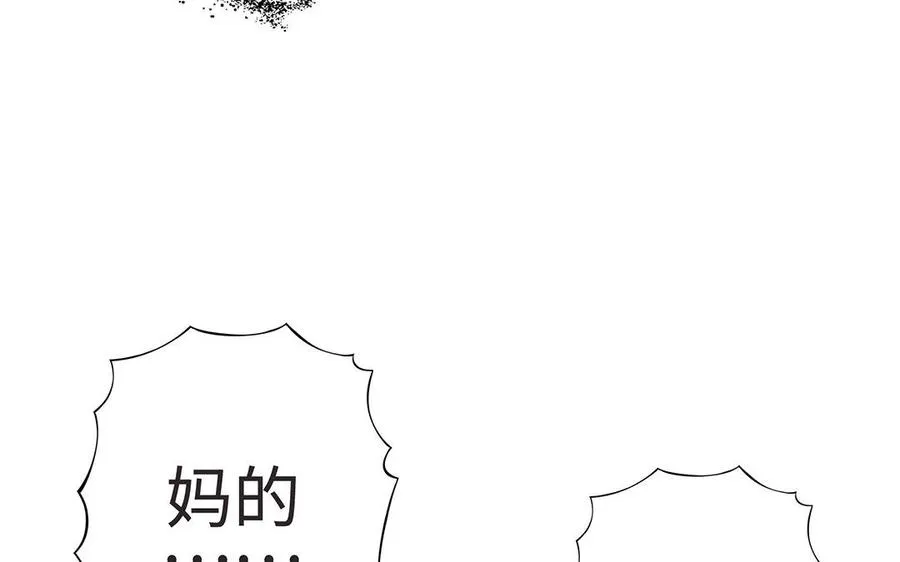 第7话 玄门145