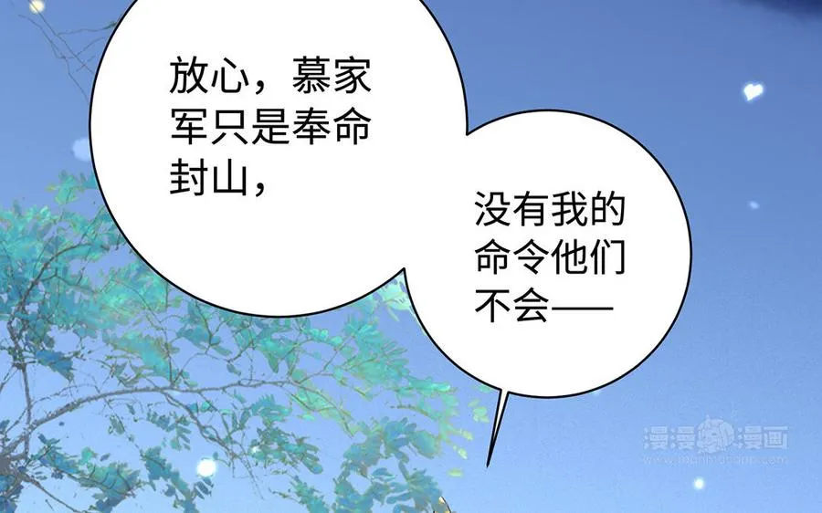第78话 天才162