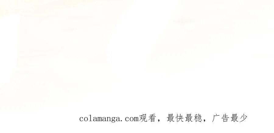 第124话 瞑目113
