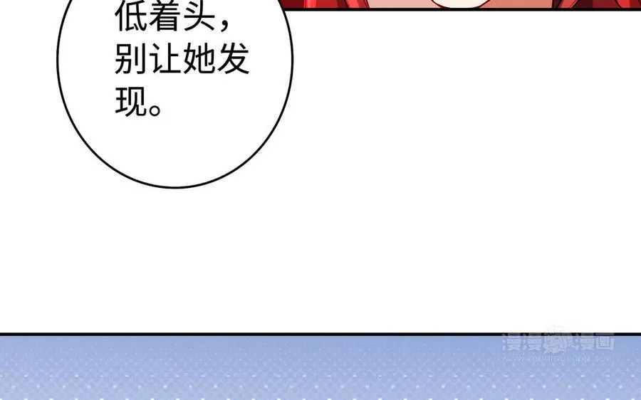 第52话 魔童82