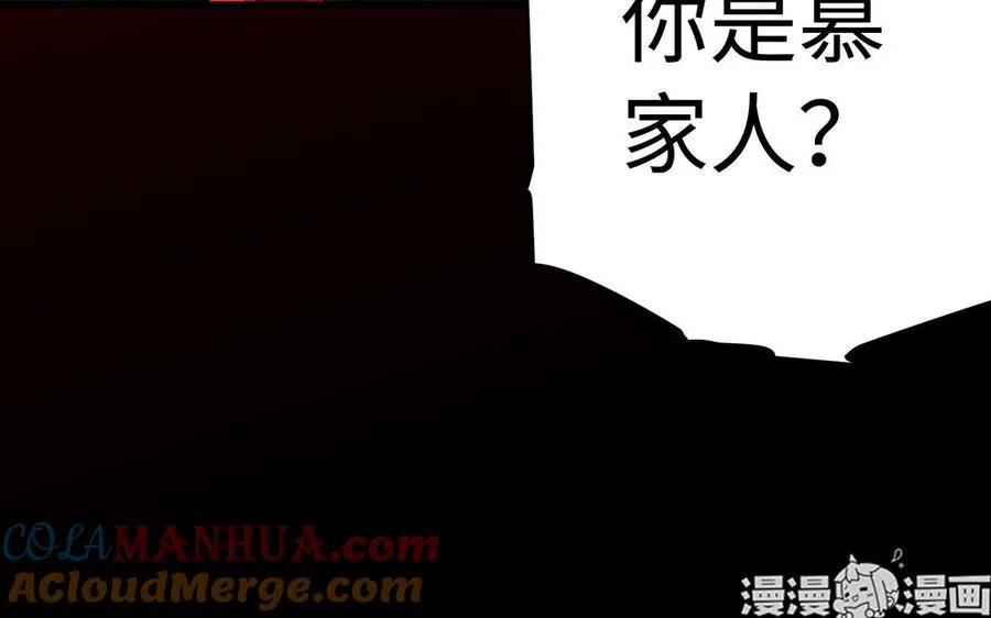 第34话 血火76