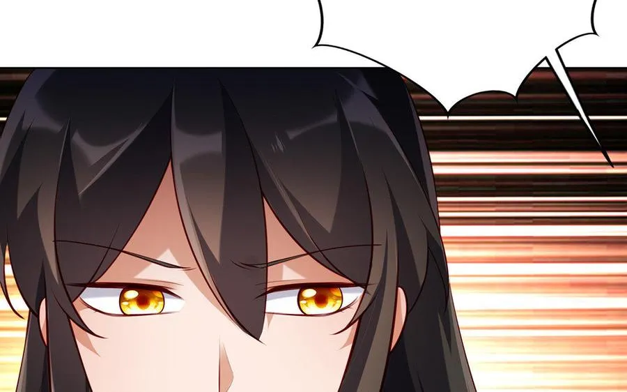 第13话 女丑119