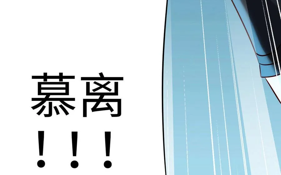 第14话 献祭129