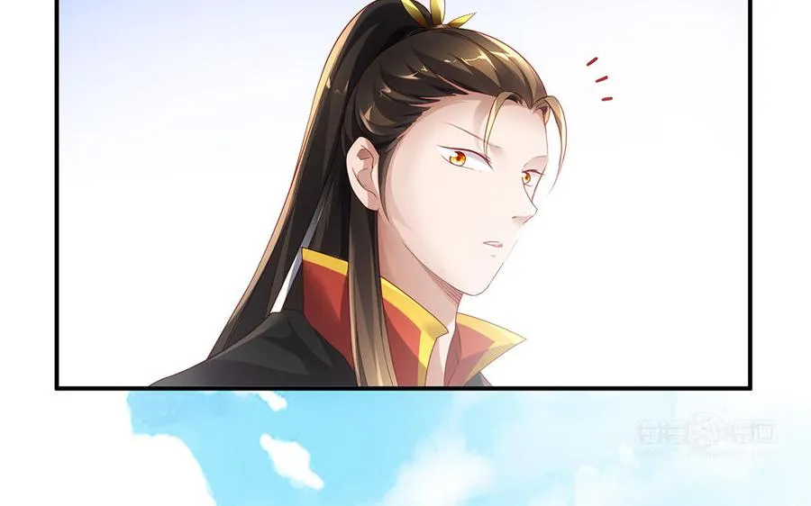 第75话 招摇102
