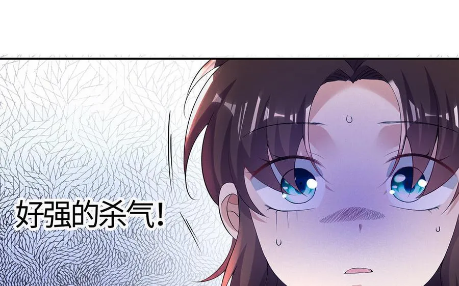 第85话 放手79