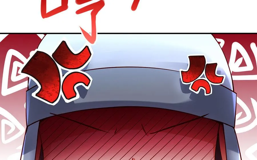 第33话 识破22