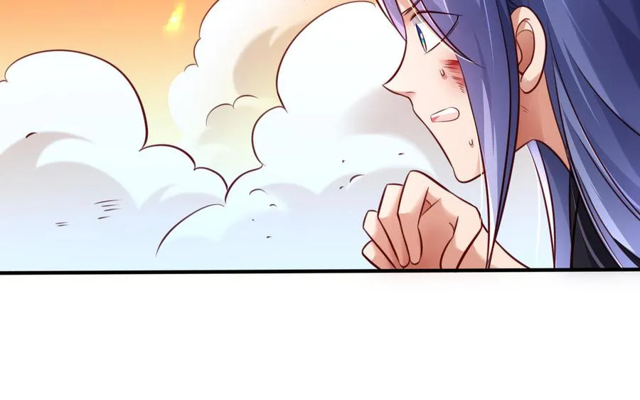 第106话 蛇之心23