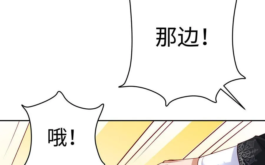 第17话 神女22