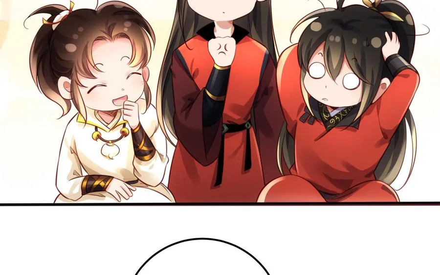 第120话 陷阱7
