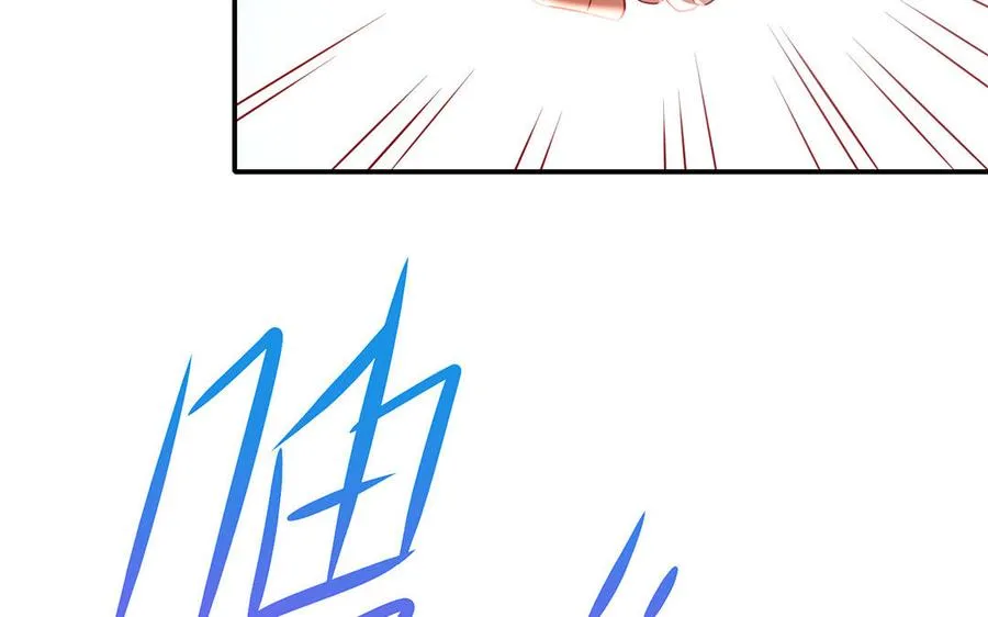 第57话 咒印17
