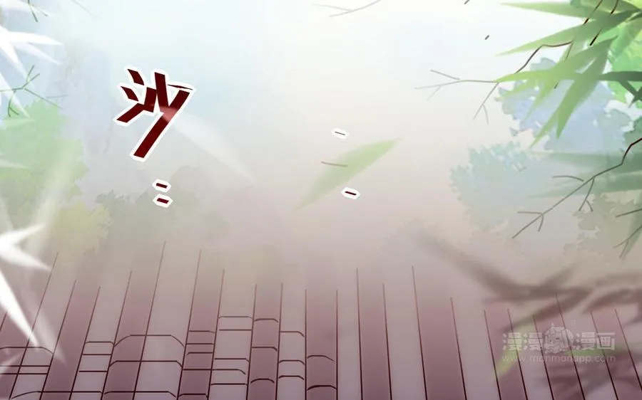 第123话 为自己正名22