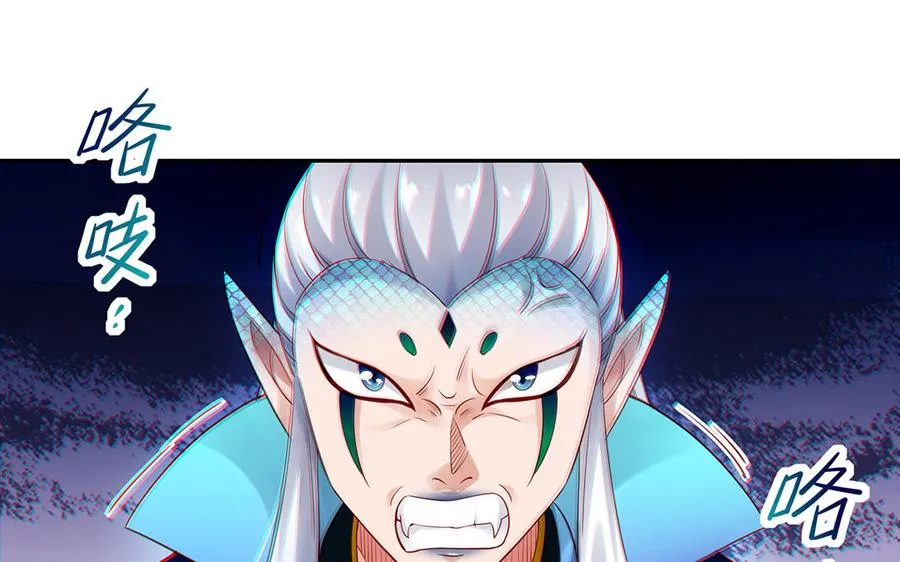 第67话 刑天69