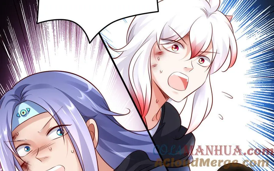 第105话 融合96