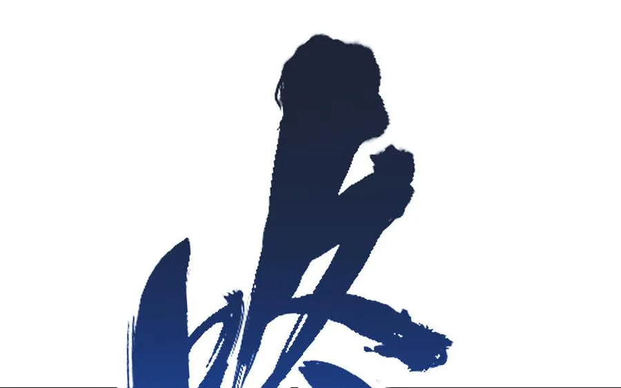 第61话 女儿身130