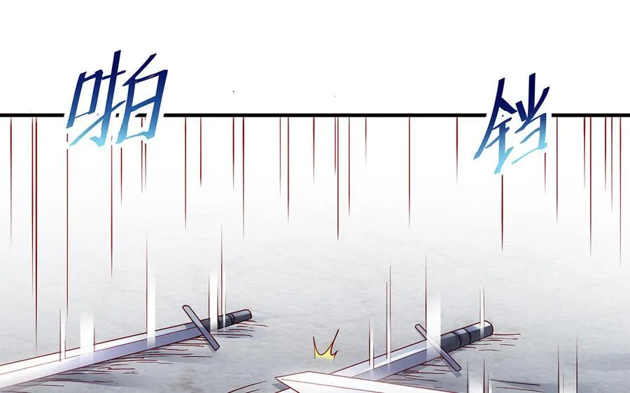 第54话 为君83