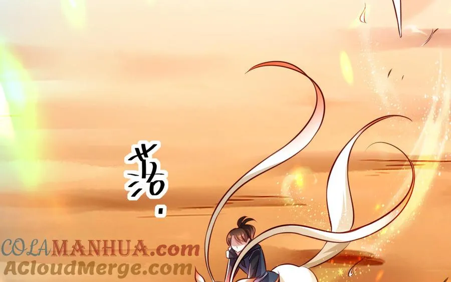 第110话 毫无顾虑76