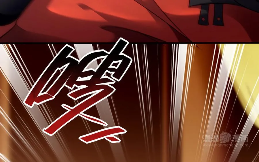第117话 太子遇袭？59